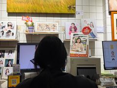 -方快-照相馆(乐虹坊店)