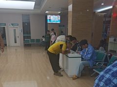 -广州仁爱天河医院