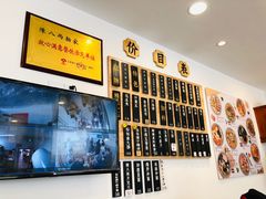 -陈八两面家(华孚写字楼店)
