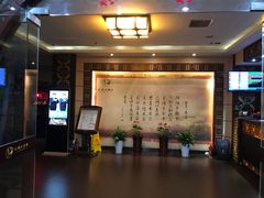 -大桶大足浴(广灵店)