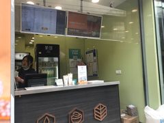 门面-茉沏(万科美好广场店)