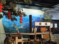 -孙文西路步行街