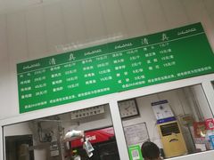 -大益烤鸡