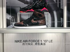 -NIKE品牌体验店(南京东路店)