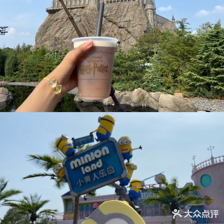 北京环球影城（大项目游玩路线）纯干！