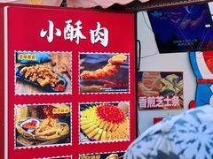 -古文化街旅游区