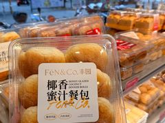 -粮丰园(迎宾店)