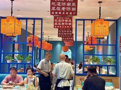-老济南·地道济南菜(大明湖店)