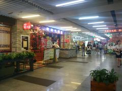 -连城·新天地(福华一路店)