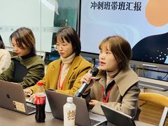 -帝京日语(春熙路旗舰校区)