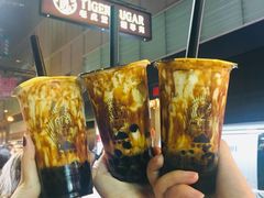 -老虎堂黑糖专壳 (尖沙咀乐道店)