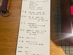 -ステーキハウス吉池