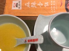 -银鼎轩麻辣香锅(丹尼斯2天地店)