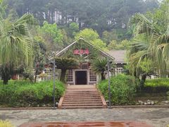 -故乡缘·香格里拉山庄(冷竹路店)