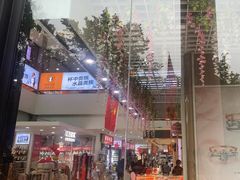 -西北轻工批发市场