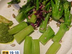 -Grande A'moo(上海万象城店)