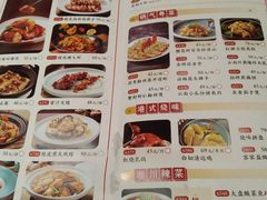 -稻香酒家·34年老字号·港式粤菜(侨光店)