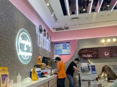 -满记甜品(江桥万达店)