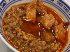 -鲁达面馆本帮风味(共康东路店)