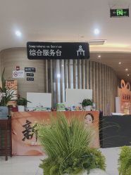 -素美医疗美容·西南眼鼻整形·修复基地