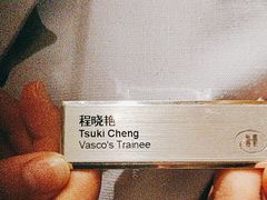 -北京王府井希尔顿酒店·万斯阁西餐厅