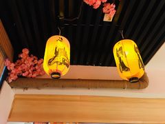 -浦·传统日式料理(3 5 1 1 店)