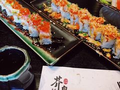-芥岛(河北大街店)