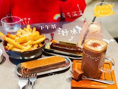 -Ninethirty by Awfully Chocolate(天环广场店)