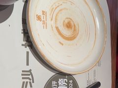 -一沙一城·岩烤牛扒(深圳首店)