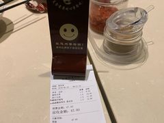 账单-东泰祥生煎馆(重庆北路店)