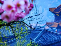 -香山湖渔家大院