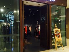 -深圳来福士广场