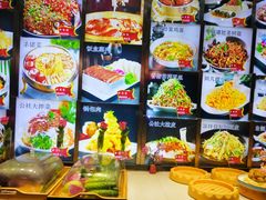-人民公社大食堂(顺义总店)