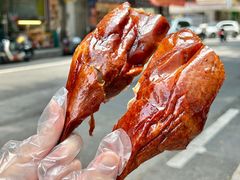 -阿皇仔烧鹅(麦地店)