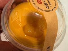 -人和馆·上海菜(徐汇店)