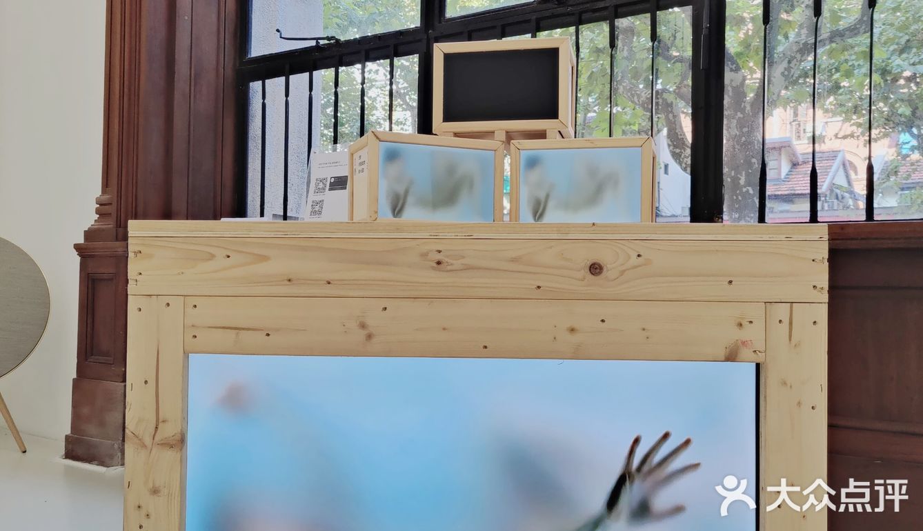 上海展览|内🈶活体生物请小心轻放🆘