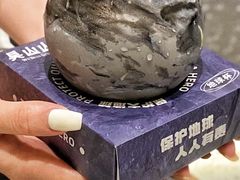-吴山山·椰子酸奶(天河南店)