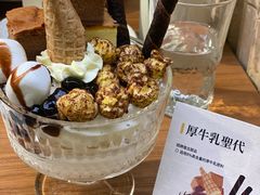 -CURRY YA 熟成咖哩專門店(深圳湾万象城店)