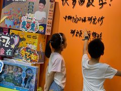 -培飞思维馆(浣花溪校区)