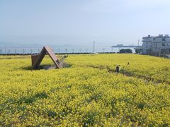 -舟山嵊泗列岛风景名胜区