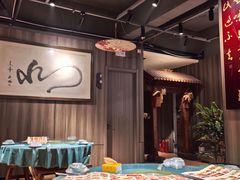 -大秦面庄(青松路店)