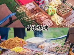 -观澜湖旅游度假区