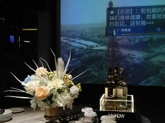 -V·SHOW KTV(南山店)