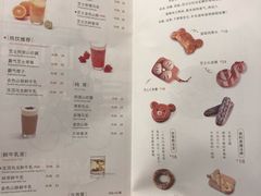 菜单-奈雪的茶(市百一店)