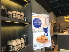 -瑞幸咖啡(番禺万达广场店)
