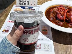 -叶派龙虾•招牌香辣蟹·海鲜(中海国际店)