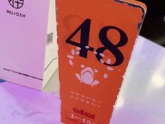 -谷田稻香·砂锅菜(西乡天虹店)