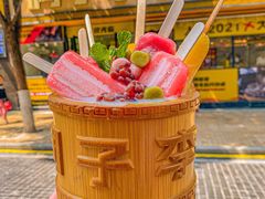 -周小明火锅(黑金冠社区店)