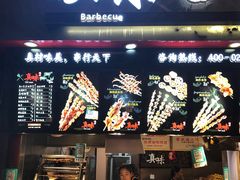 门面-八一好吃街·高品美食广场