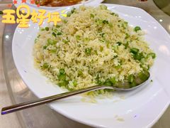 菜心粒蛋白炒饭-麒麟中餐厅·经典粤菜·地道菜式老字号(广州长隆酒店)